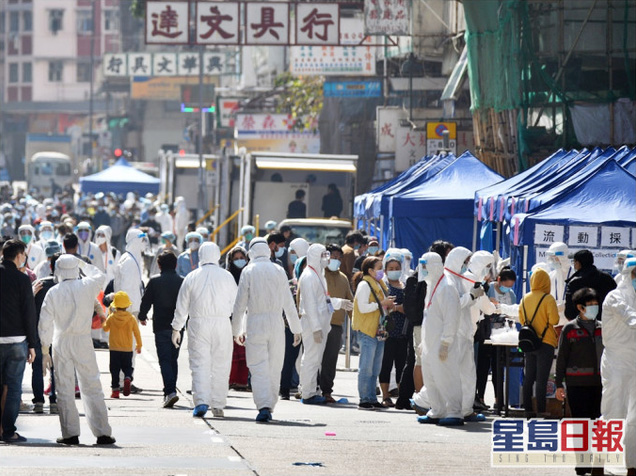 香港首次“封區(qū)抗疫”，約7000人接受核酸檢測(cè)，發(fā)現(xiàn)13例確診